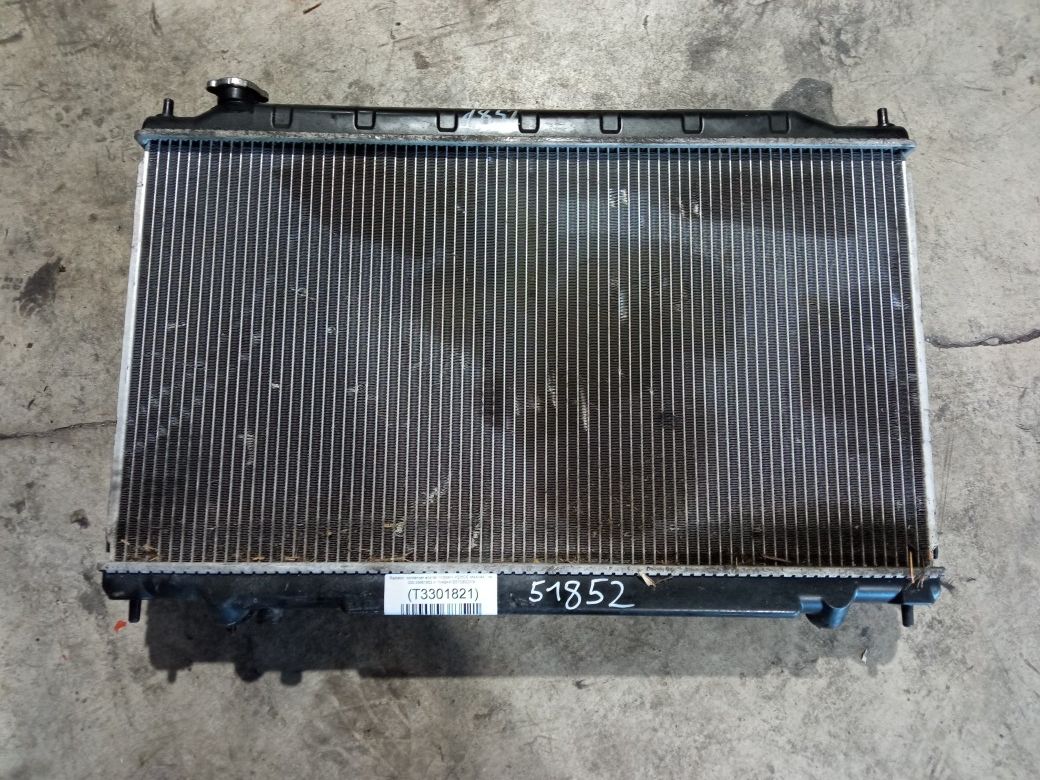 Radiator, Condenser And Fan For 2007 Nissan Maxima Stock 51852