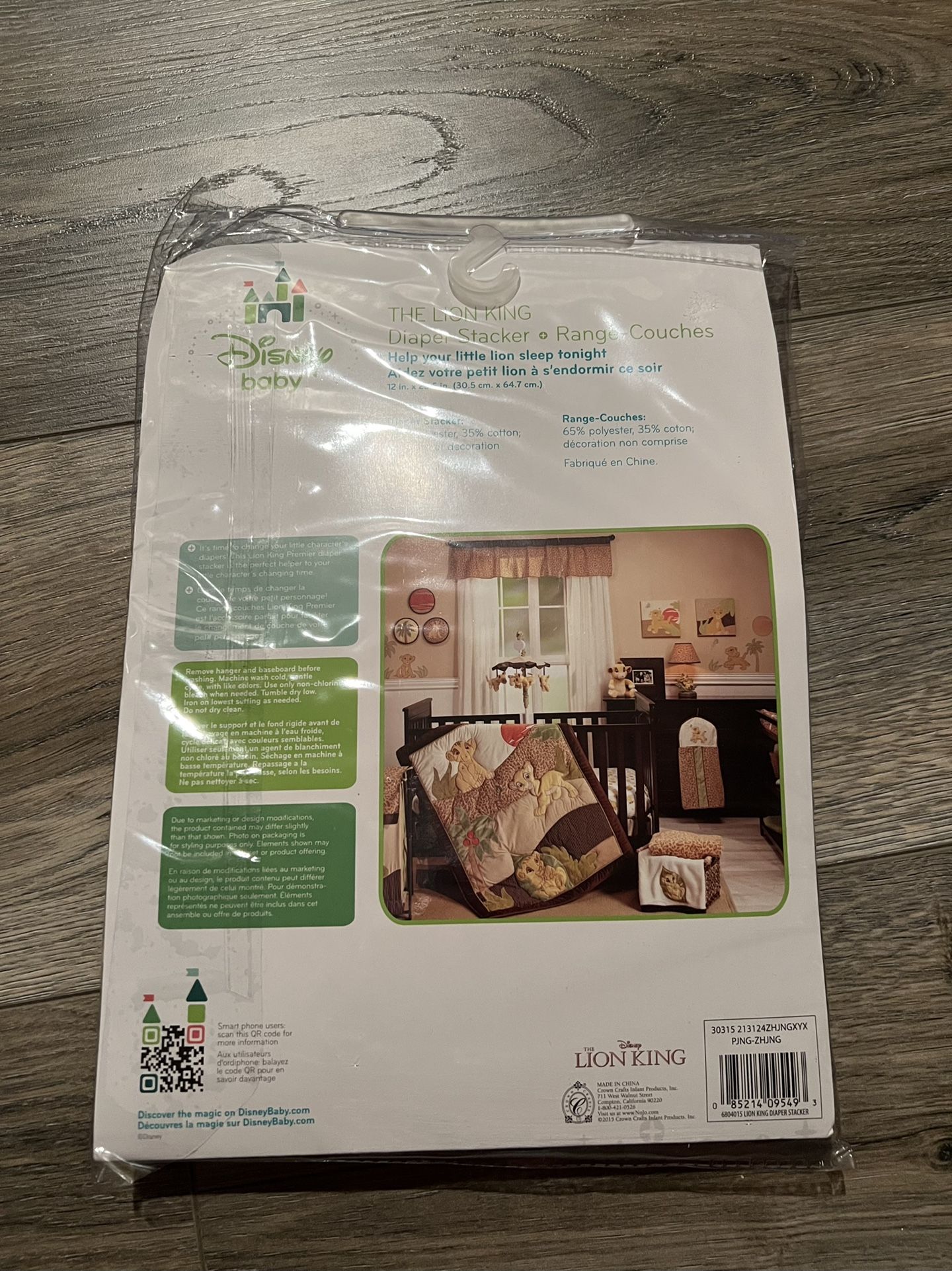 The Lion King 7 Pieces Crib Set And Diaper Stacker