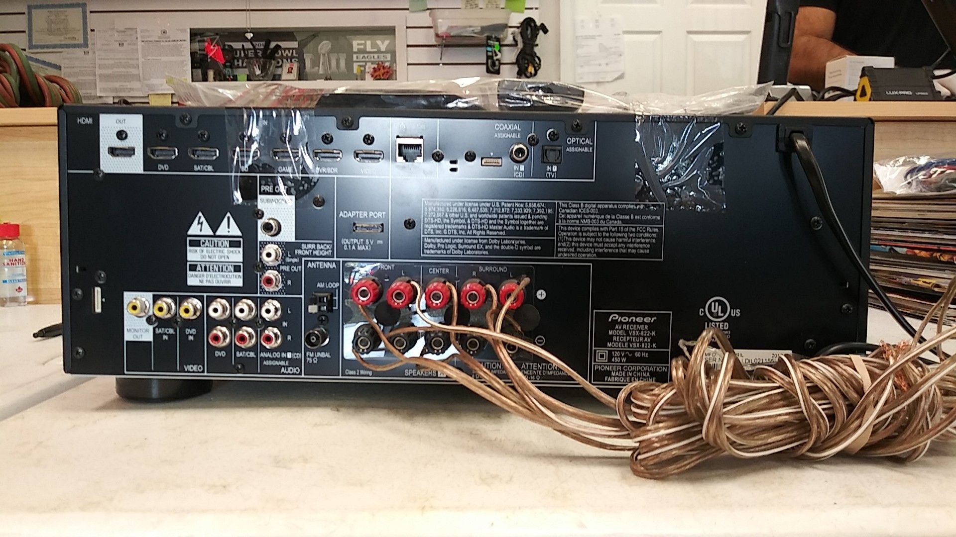 Pioneer Home Theater Receiver
