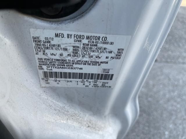 2012 Ford Super Duty F-250 SRW