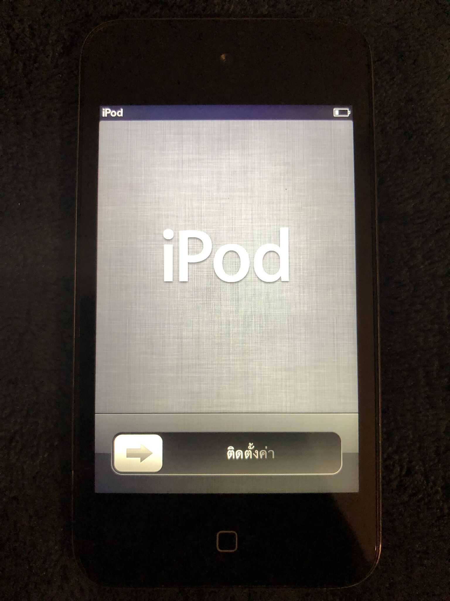 Apple iPod Touch 4th Generation 32GB w/ Speck Cover
