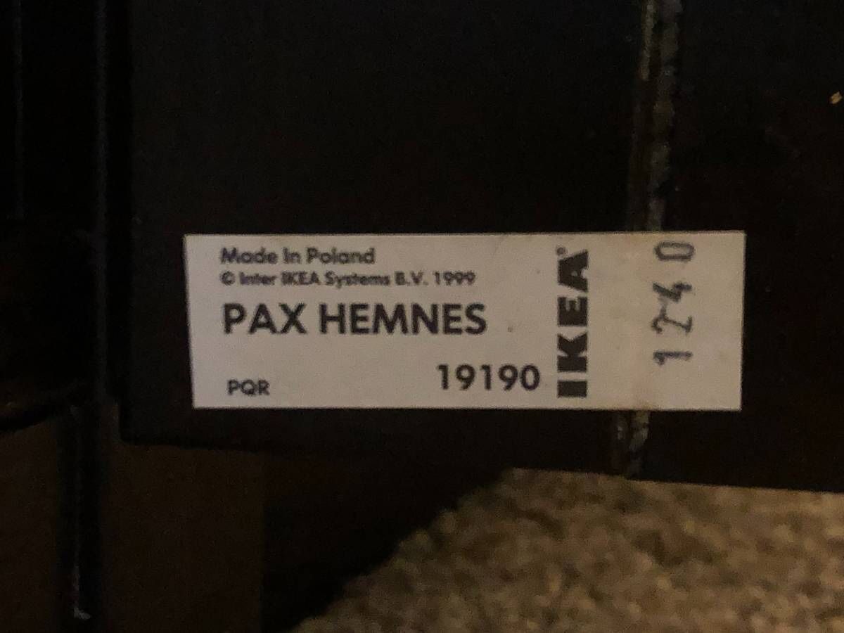 Ikea Pax Two Part Wardrobe $270