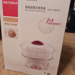 Tianji DDZ-16BWS Smart Twin Ceramic Pot Electric Stewpot with Steam tray,1.6L/300W Thumbnail