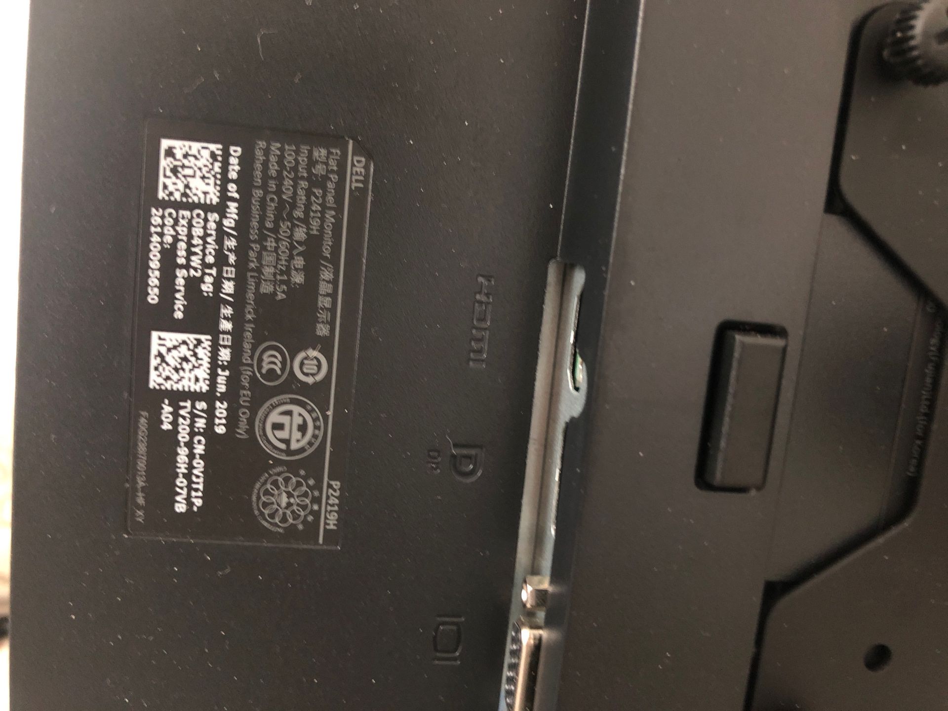Dell UltraSharp 24 Monitor - P2419H Dual Monitor Setup