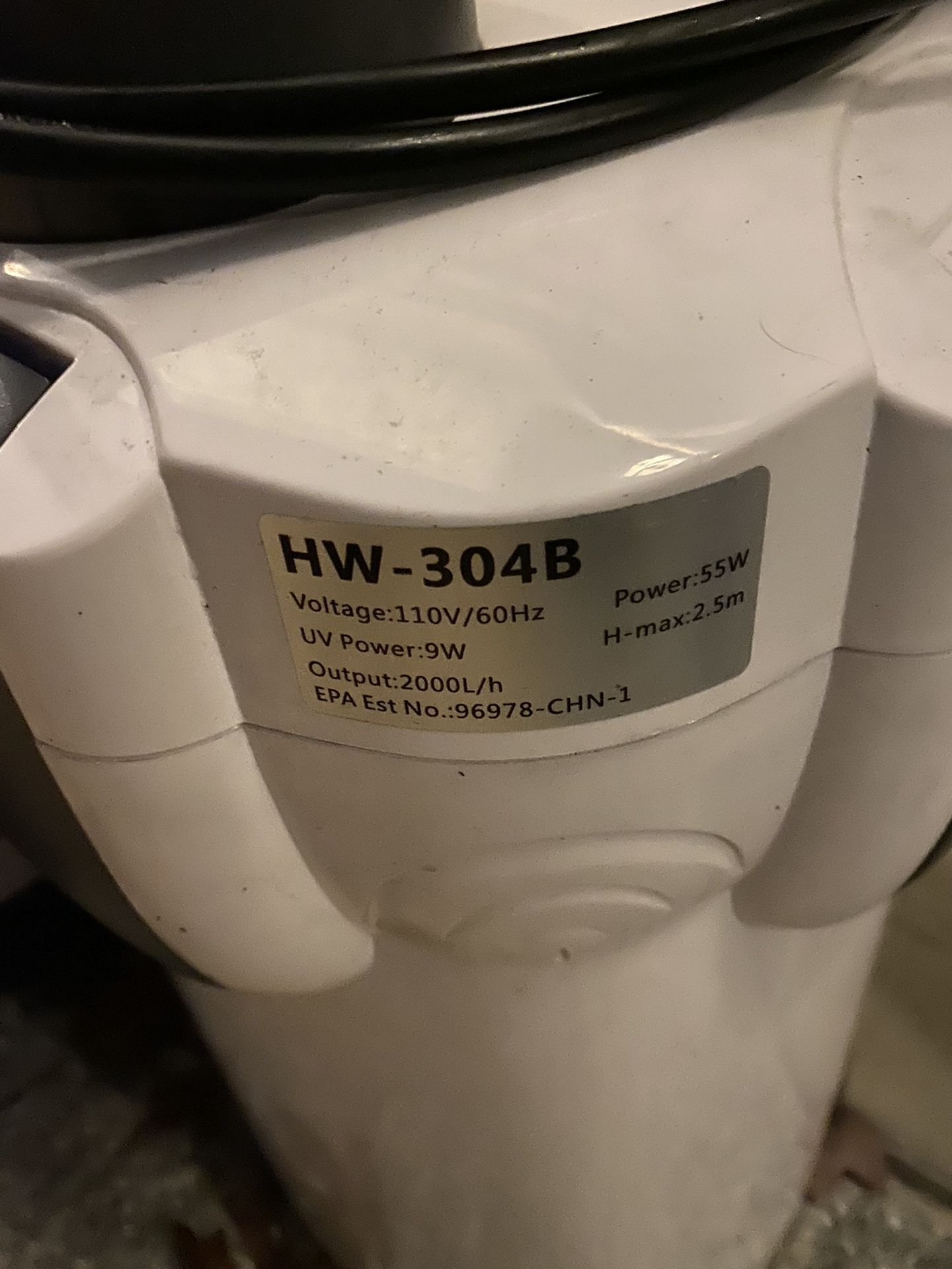 Aquarium UV Filter HB-304b